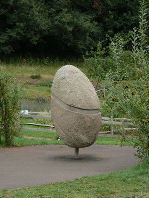 Натиснете за да видите снимката уголемена