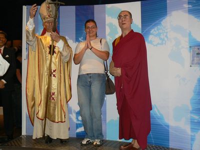 Натиснете за да видите снимката уголемена
