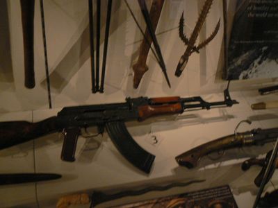 Натиснете за да видите снимката уголемена