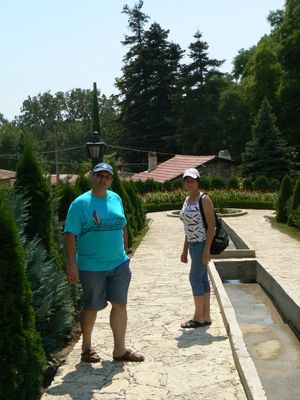 Натиснете за да видите снимката уголемена