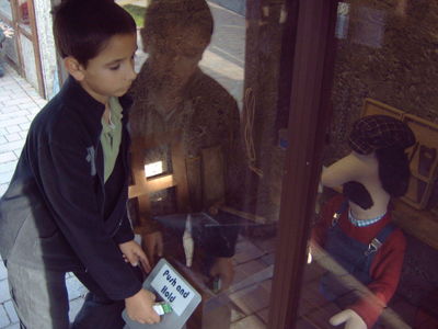 Натиснете за да видите снимката уголемена