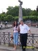 100_0090.JPG