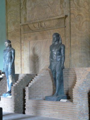 Натиснете за да видите снимката уголемена