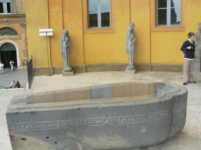 Натиснете за да видите снимката уголемена