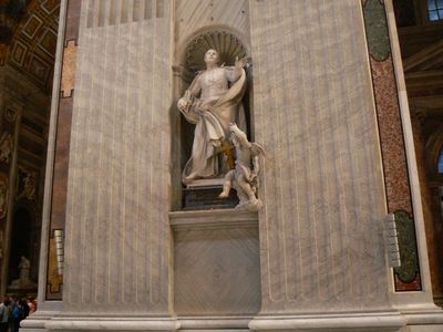 Натиснете за да видите снимката уголемена