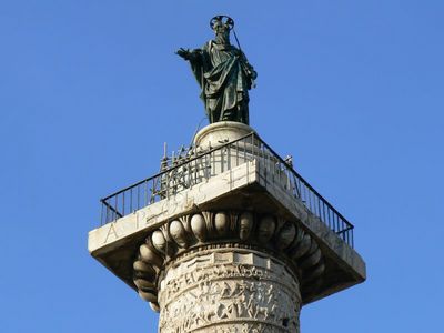 Натиснете за да видите снимката уголемена