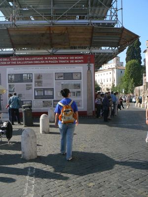 Натиснете за да видите снимката уголемена