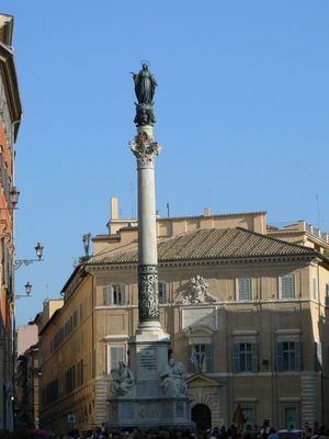 Натиснете за да видите снимката уголемена