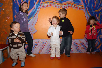 Натиснете за да видите снимката уголемена