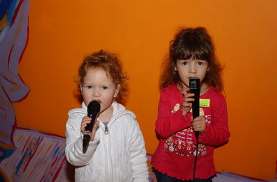 Натиснете за да видите снимката уголемена